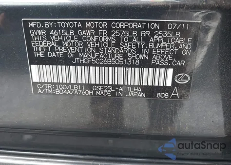 2011 Lexus Is 250 из США, поврежденный, VIN JTHCF5C26B5051318